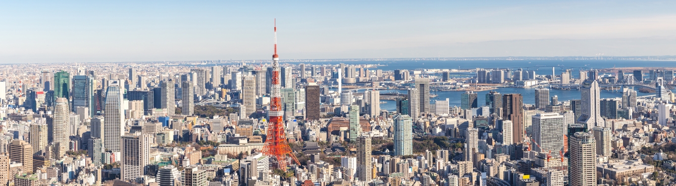 Cruise met vertrek vanuit Tokyo, Japan bij Stip Reizen